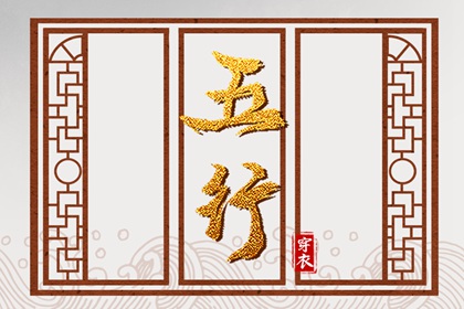 万年历老黄历2026_今日黄历老黄历_老黄历万年历查询_明天什么日子黄历