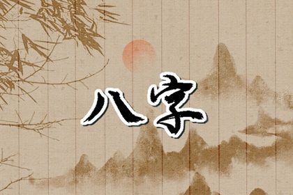 批量对比命盘的功能