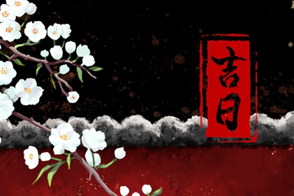 八字企业起名|儿女双全取名字大全|姓廖女孩名字大全