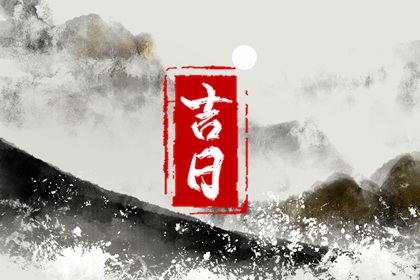 小娃起名大全|取名字缺金男孩|明起名字大全|四柱起名免费|三点水起名