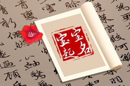 算姻缘免费测试|合婚算日子|在线姻缘